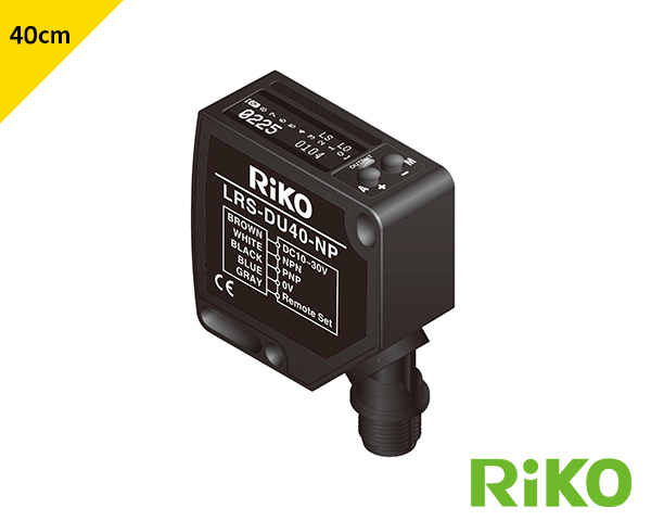 LRS-DU40-NP 雷射光电