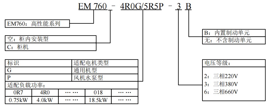 2022624152842(1).jpg