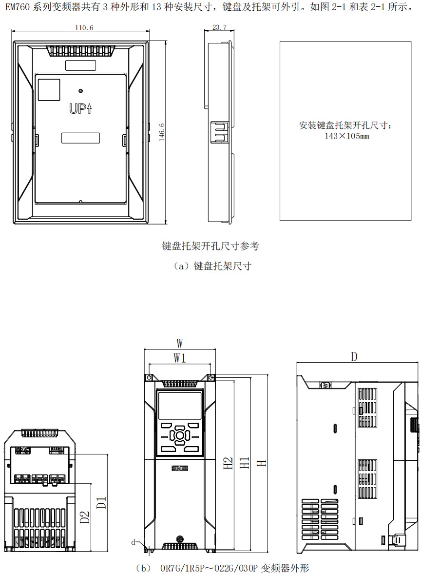 2022624151920(1).jpg