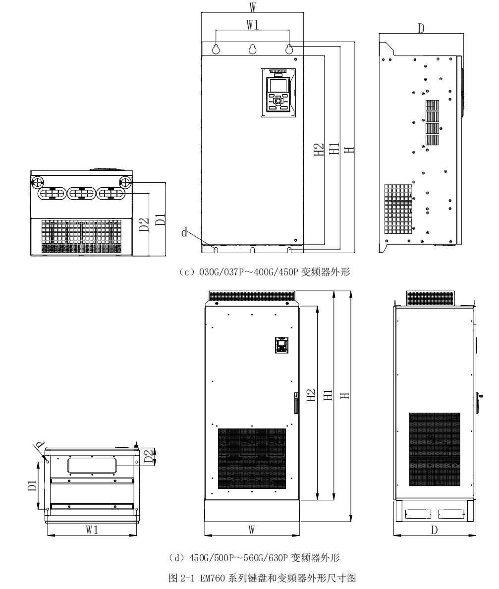 2022624152335(1).jpg